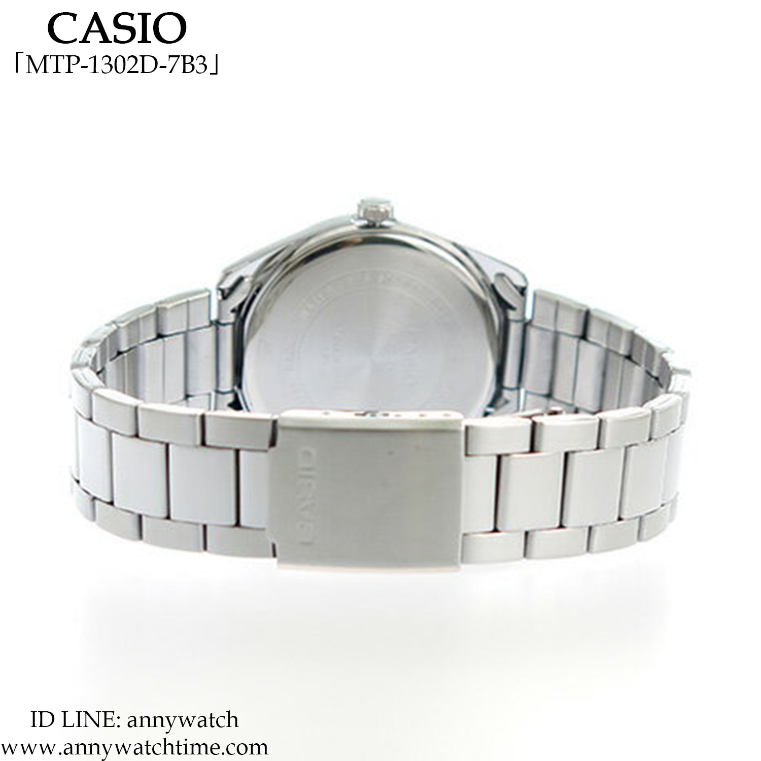 CASIO MTP-1302D-7B3