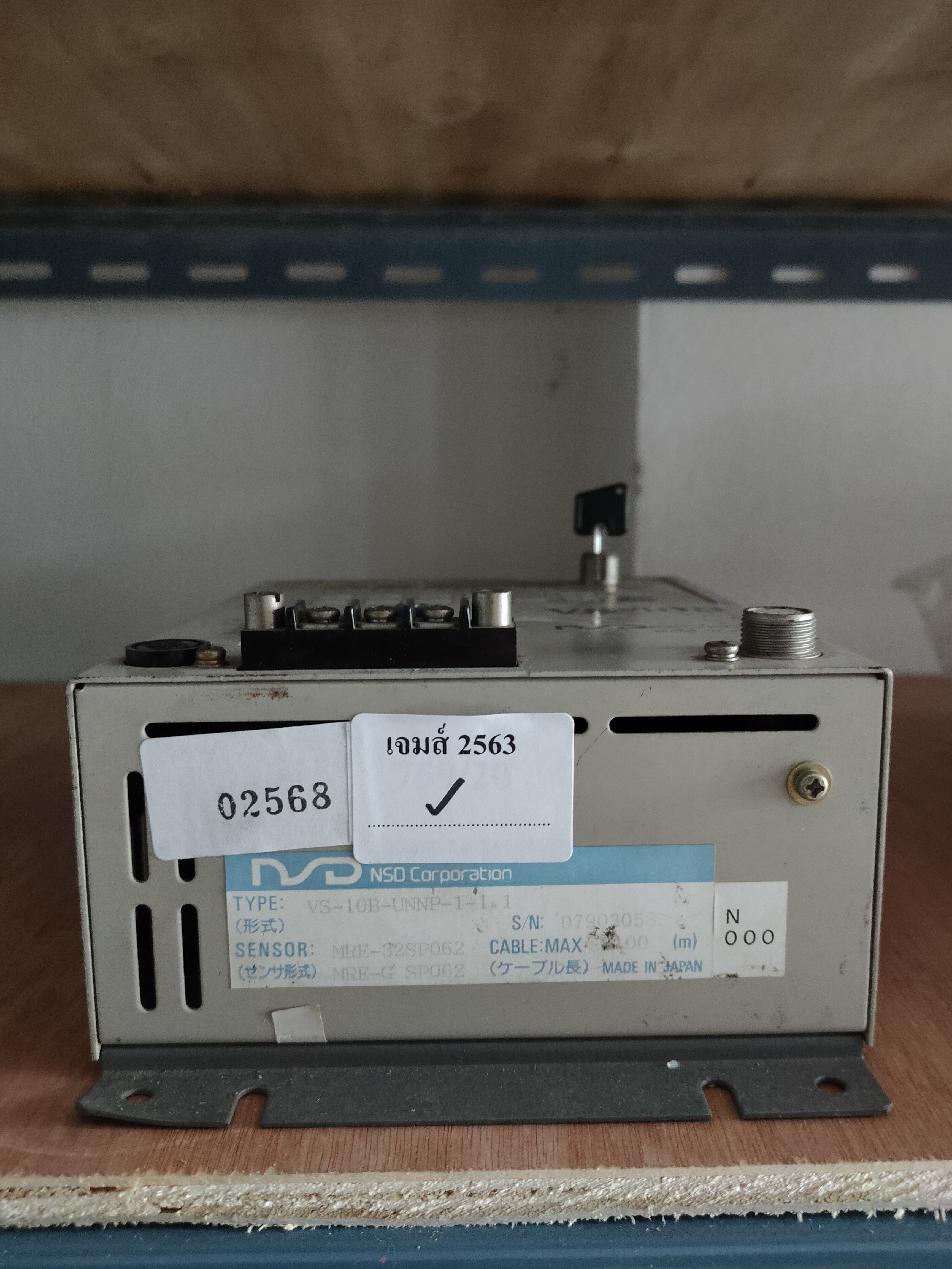 VS-10B-UNNP-1-1.1 VARICAM " NSD "