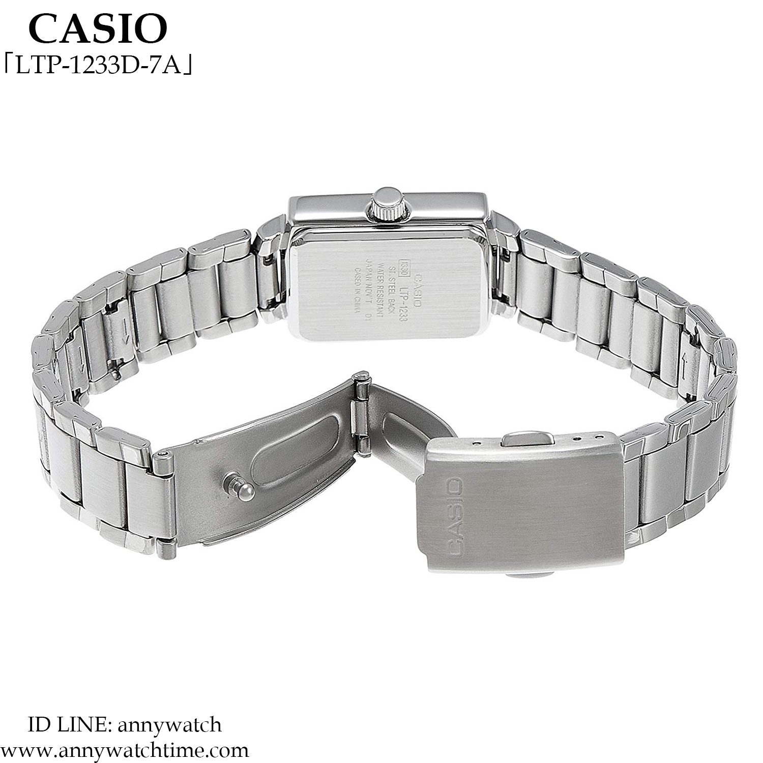 CASIO LTP-1233D-7A
