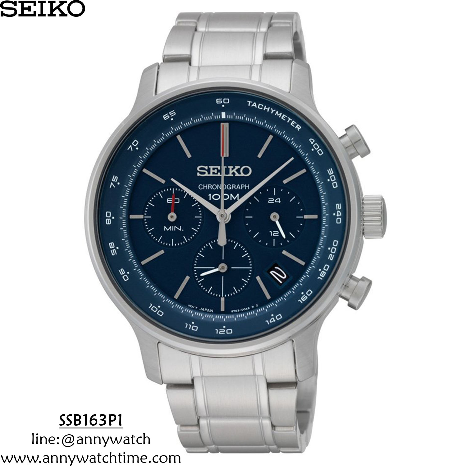 SEIKO SSB163P1