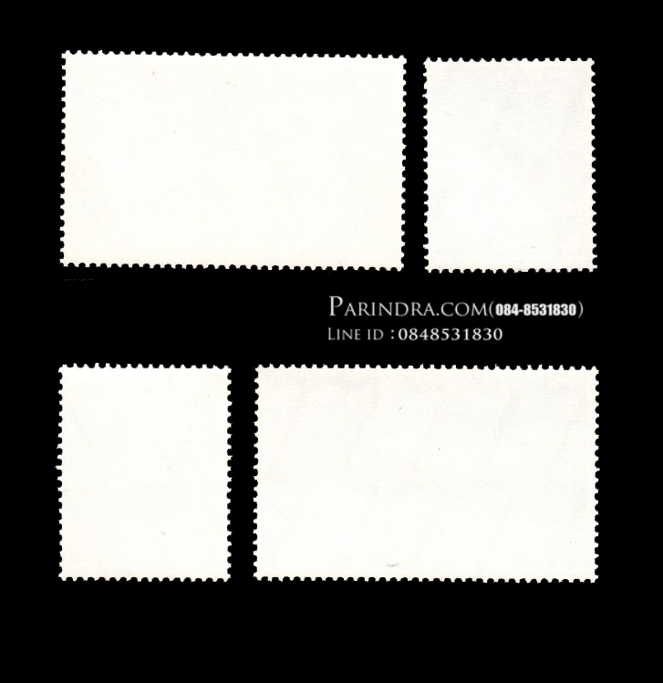 แสตมป์ปลาไทย (ชุด1) ปี 2510 (ยังไม่ใช้)