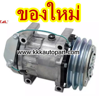 คอมแอร์ อีซูซุ 2500 7H15 12V (ของใหม่ ประกัน 3 เดือน) แบรนด์ STAL