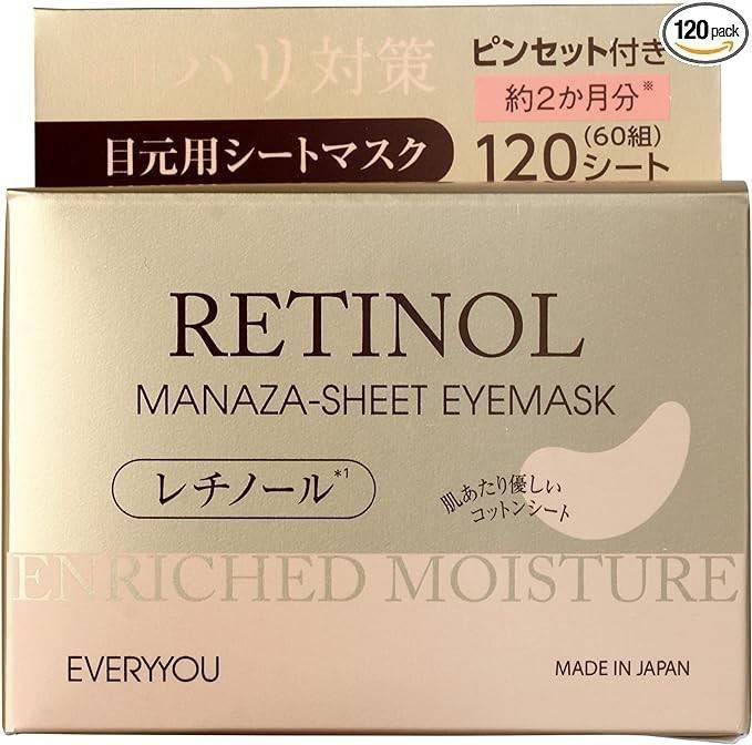 RetinoManaza-sheet Eyemask