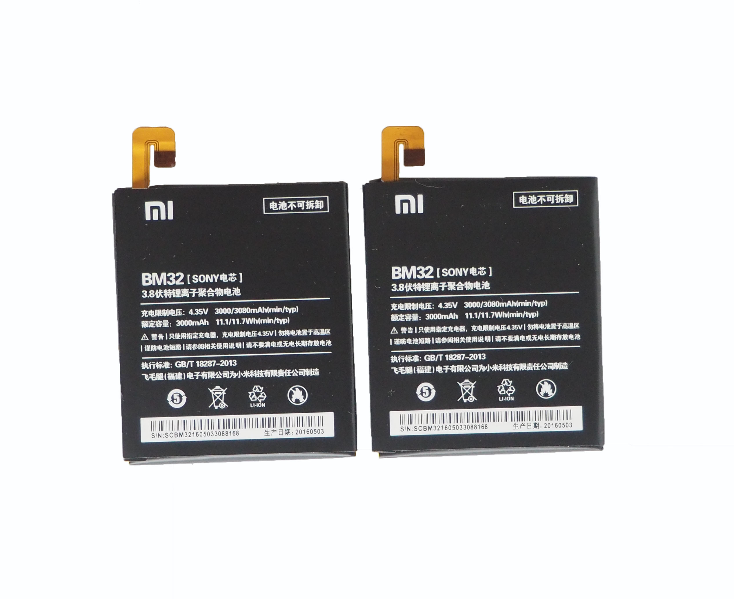 เปลี่ยนแบตเตอรี่ Xiaomi Mi 4 (BM32) แบตเสื่อม แบตเสีย แบตบวม รับประกัน 3 เดือน