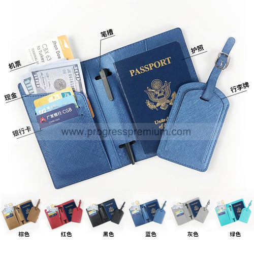 กระเป๋าใส่พาสปอร์ตพร้อมที่ห้อยบัตร