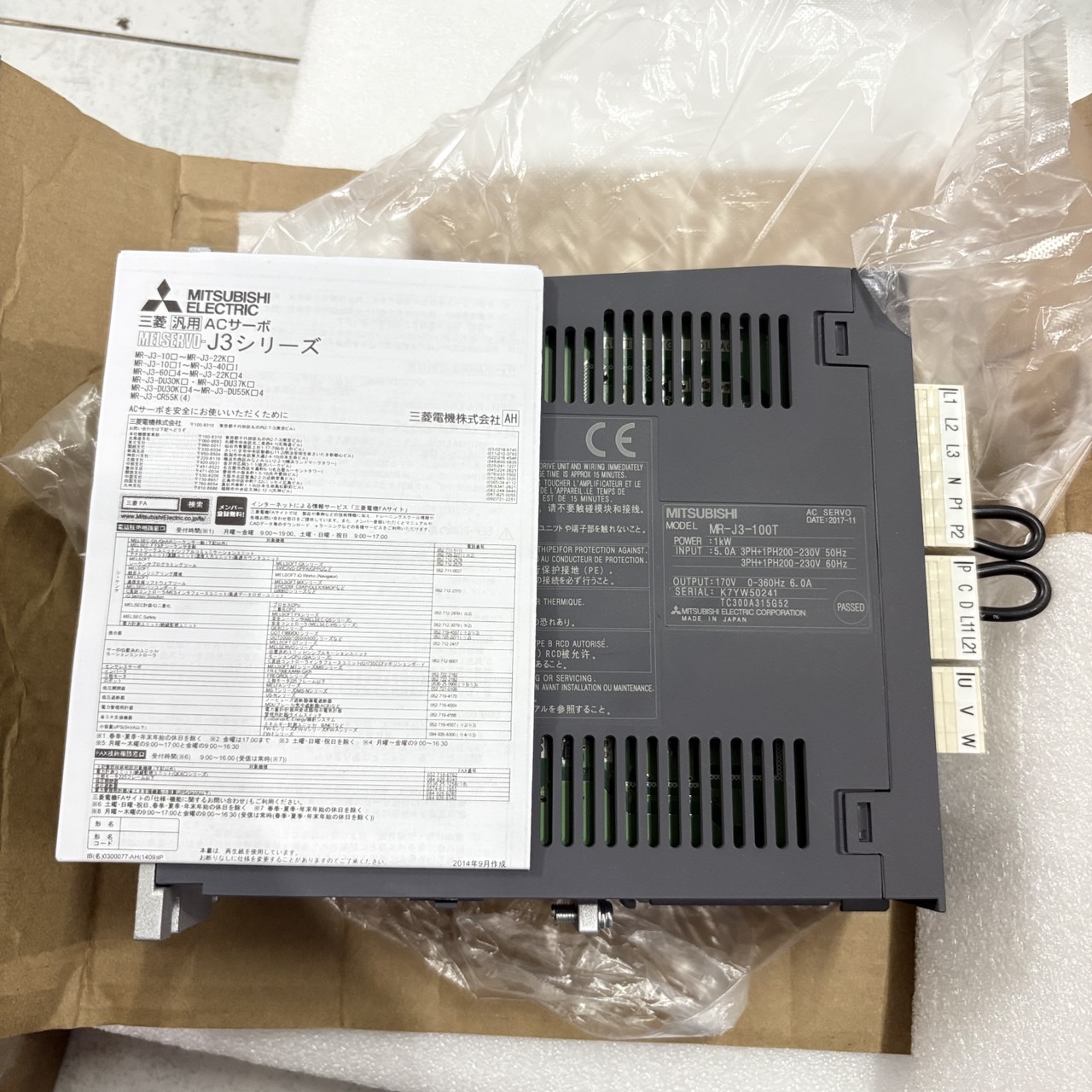 MR-J3-100T SERVO DRIVE " MITSUBISHI "