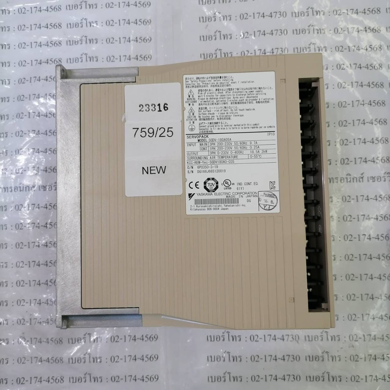 SGDV-180A05A SERVO DRIVE “ YASKAWA ”