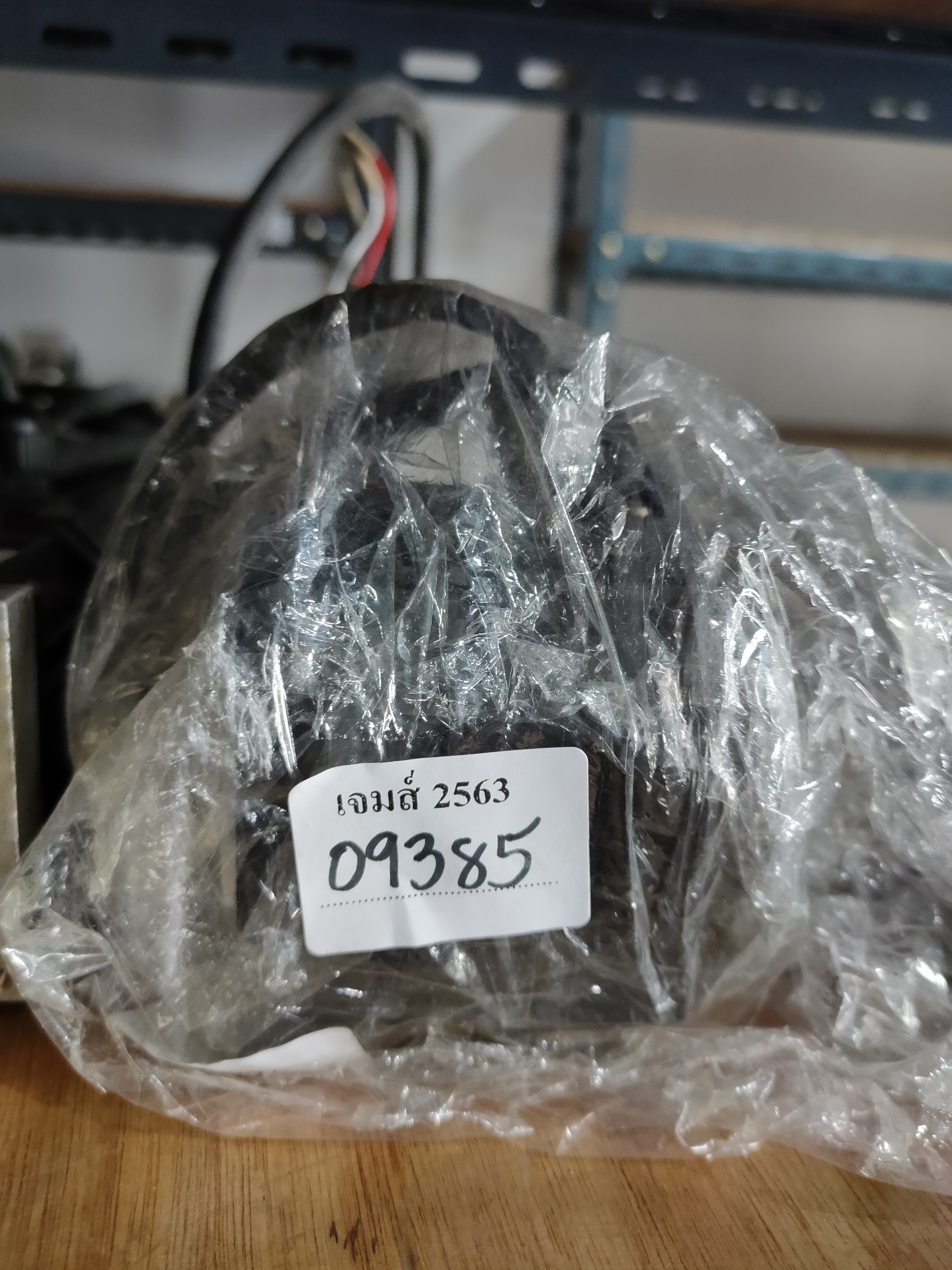 SGMPH-02AAA6S SERVO MOTOR " YASKAWA "