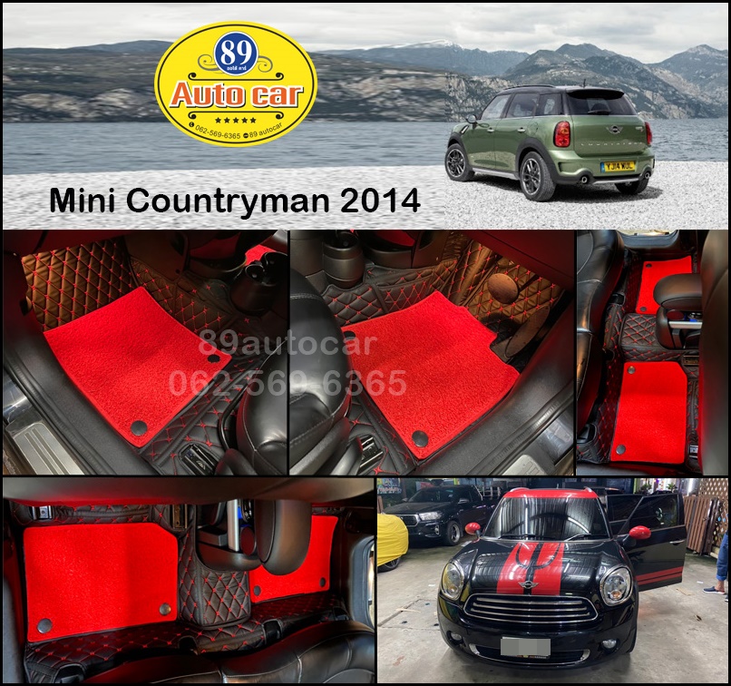 พรมรถยนต์ Mini Countryman 2014 ปูพรม7D สีดำด้ายแดง + พรมดักฝุ่นสีแดง เข้ารูป