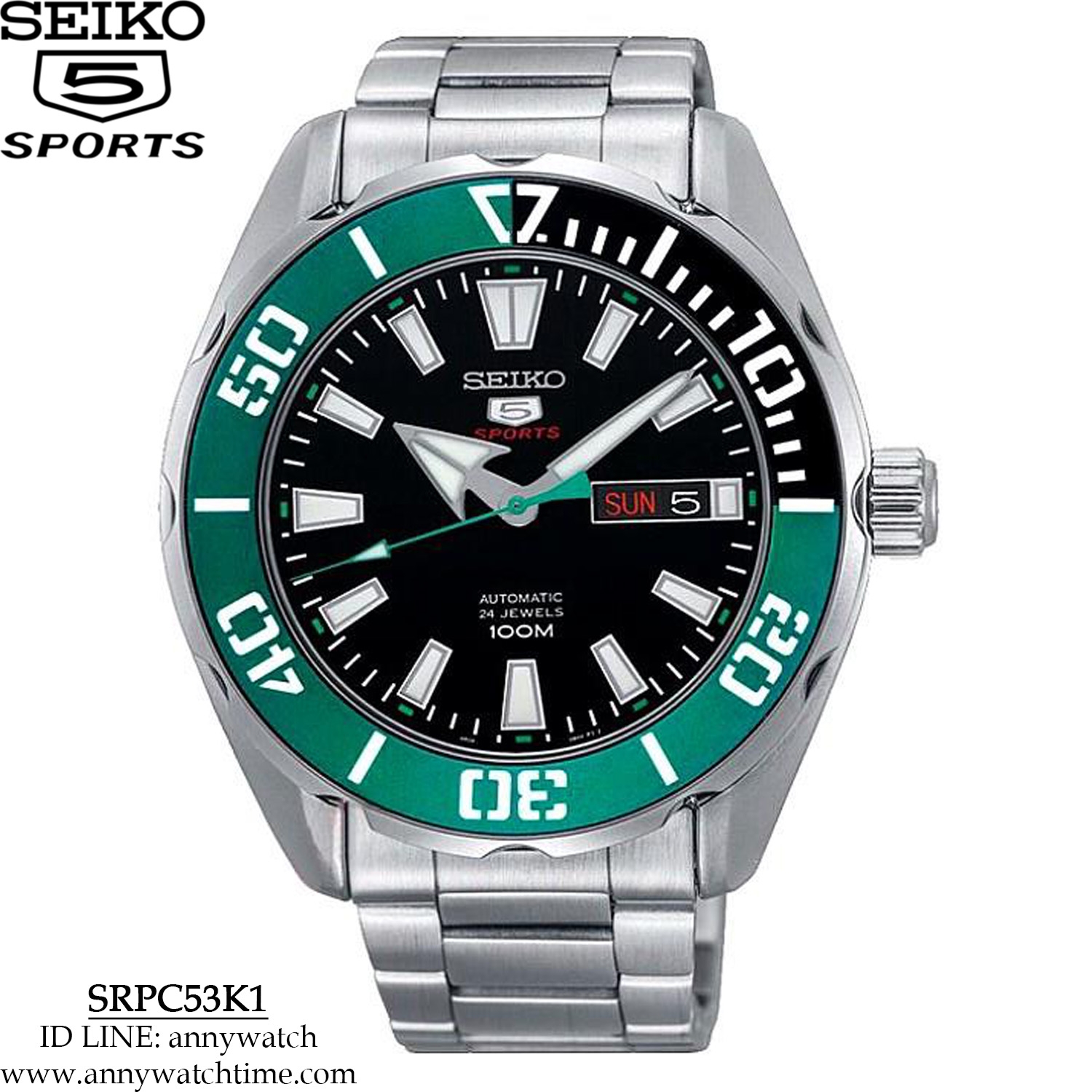 SEIKO SRPC53K1