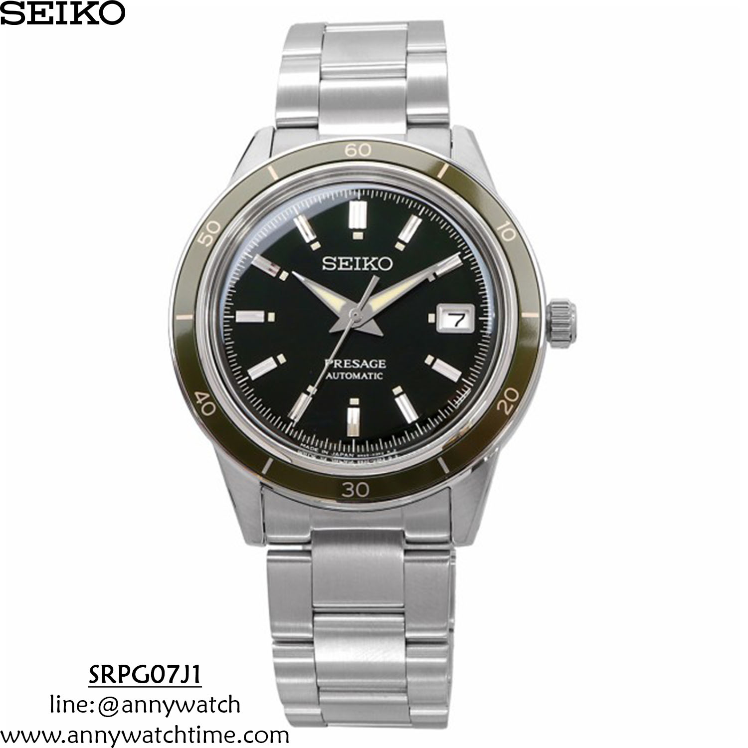 SEIKO SRPG07J1