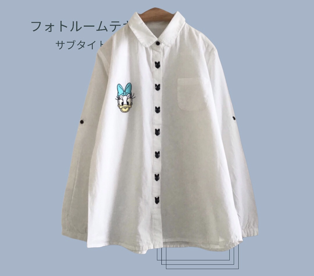 เสื้อเชิ้ตปักลายโดนัลดั้ก