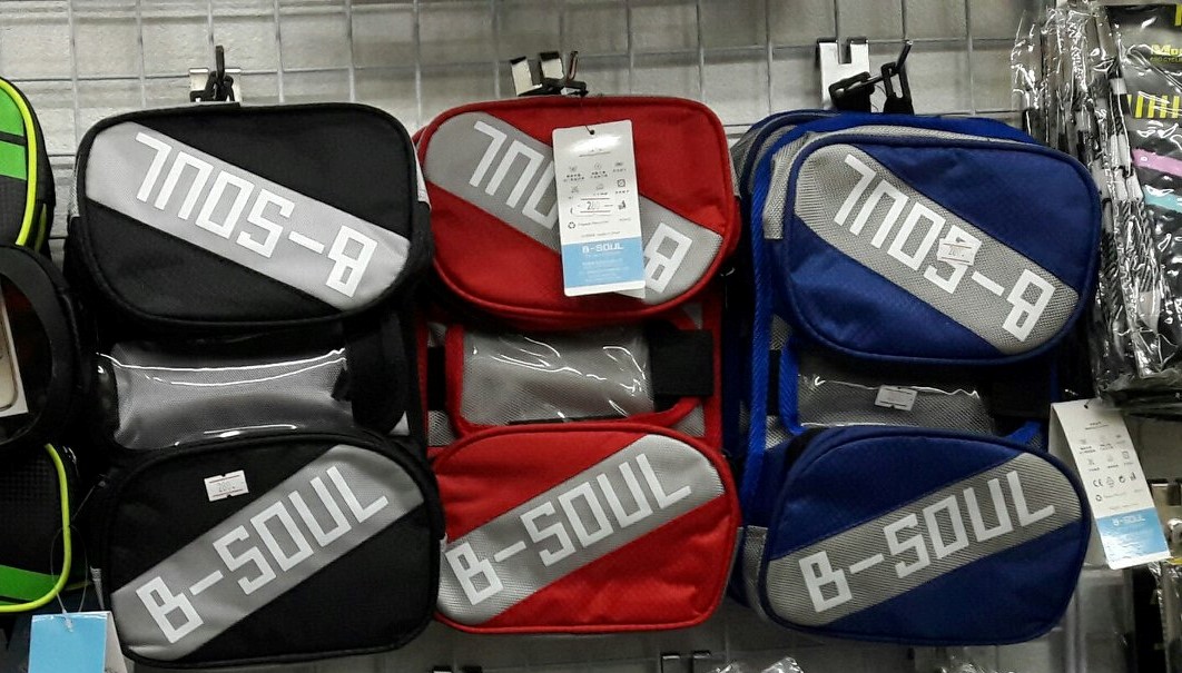 กระเป๋าคู่คาดเฟรม B-SOUL DOUBLE FRAME BAG จักรยาน ขนาดใหญ่, bbsw8