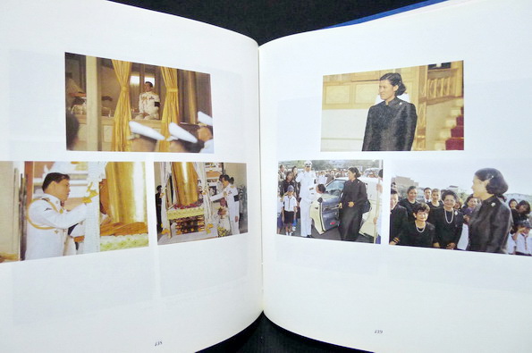 อนุสรณ์ในงานพระราชทานเพลิงศพ ครูเพทาย อมาตยกุล ป.ช.,ป.ม.,ต.จ.ว. ( ปรมาจารย์ลูกเสือไทย )