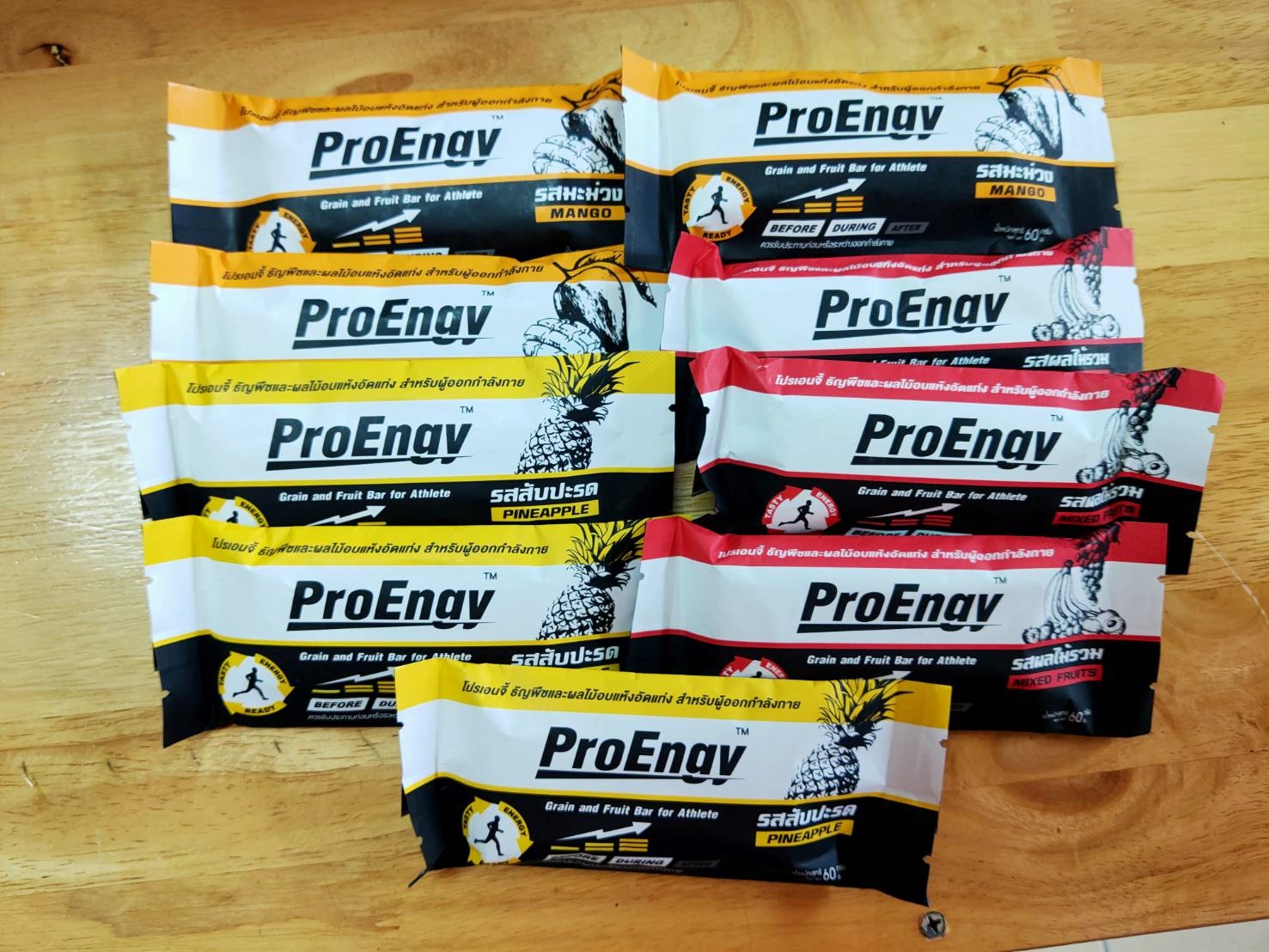 ProEngy : Energy Bar อาหารเสริมทางด่วนสำหรับนักปั่น ธัญพืชอัดแท่งให้พลังงานสำหรับคนออกกำลังกาย (รสผลไม้รวม) ให้พลังงาน 260 Kcal. ต่อบาร์
