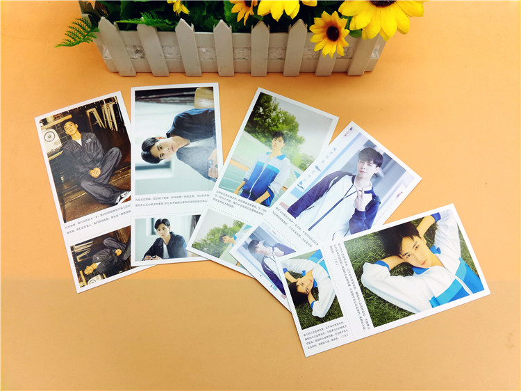 โปสการ์ด Hu Yi Tian