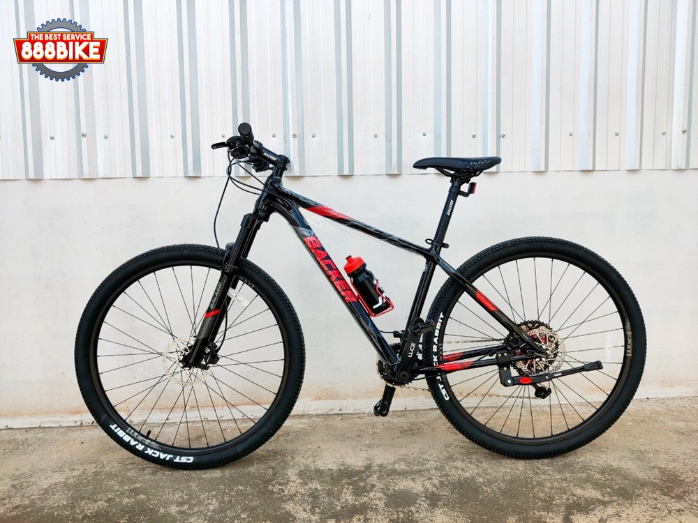 BACKER SPY จักรยานเสือภูเขา เฟรมอลูมิเนียม เกียร์ SHIMANO Deore 2*11 speed โช๊คลม ล้อ 29, 2021