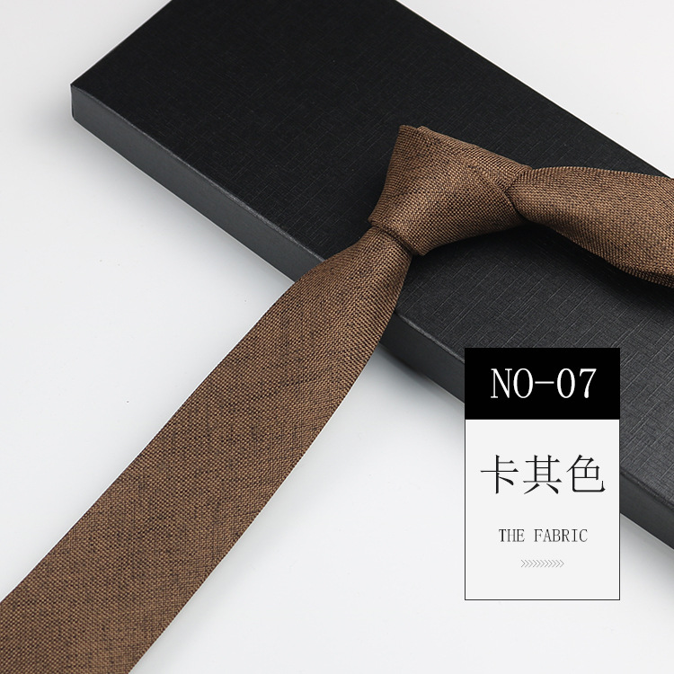 เนคไทคละสี