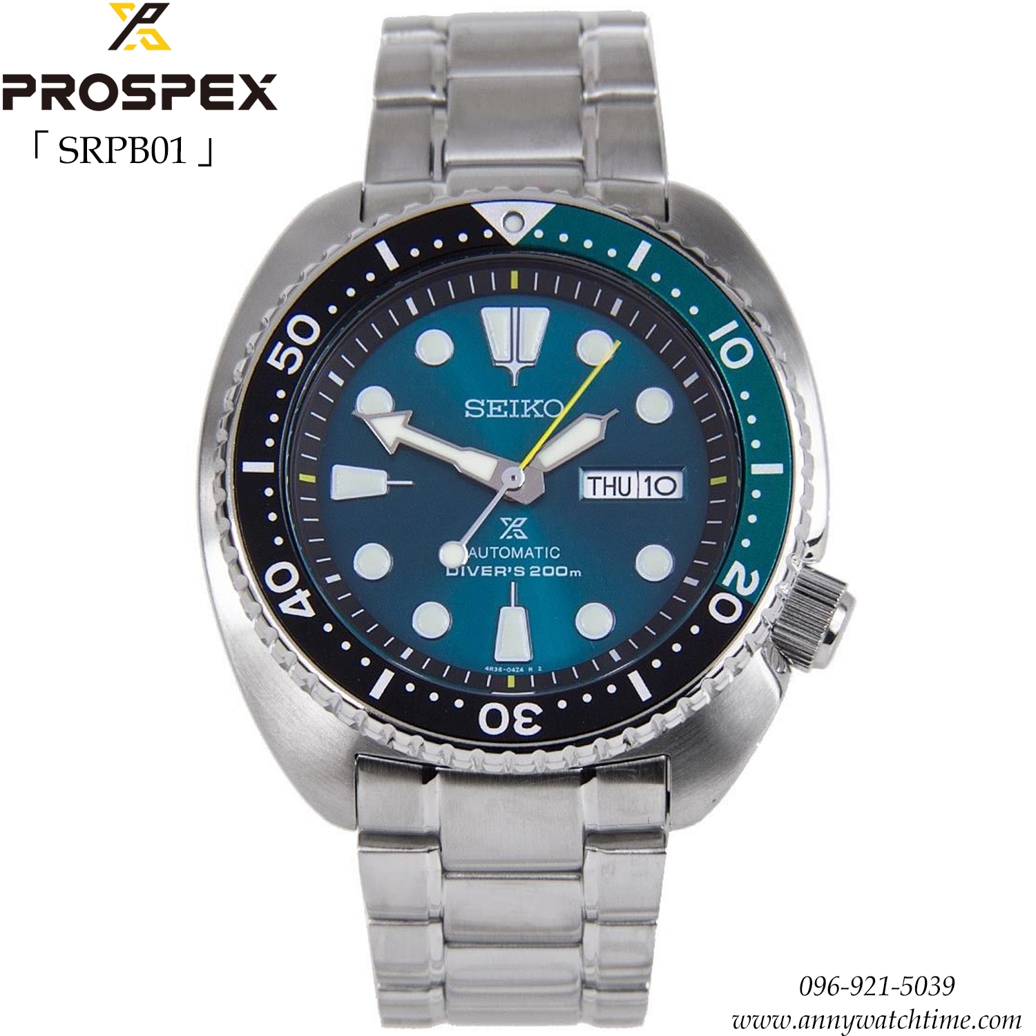 SEIKO SRPB01