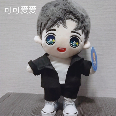ตุ๊กตา ไป๋จิงถิง (Bai Jingting) 25 cm.+ ชุดตามรูป