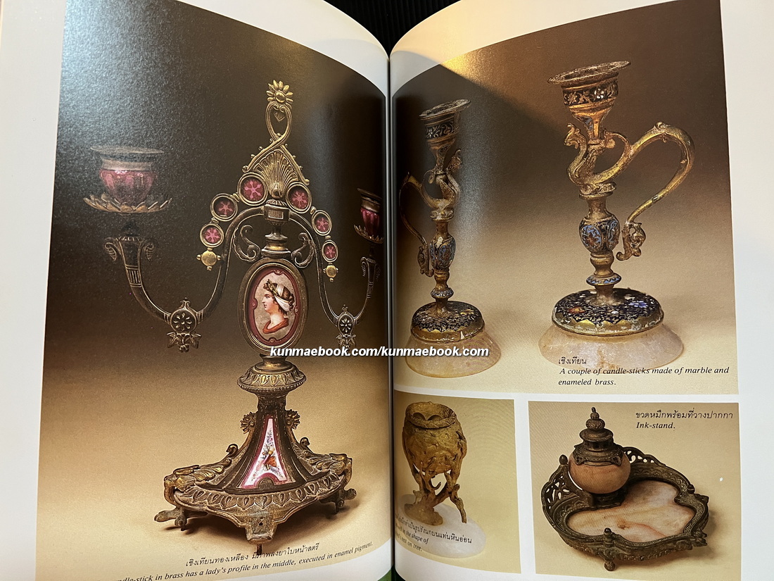 อุทยานประวัติศาสตร์พระนครคีรี