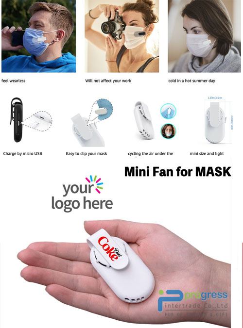 Mask Air Fan