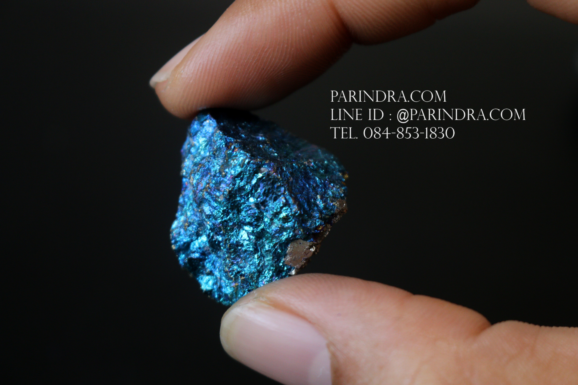 สินแร่นกยูง PEACOCK ORE (Bornite) ขนาด 10.6 กรัม #BOR017