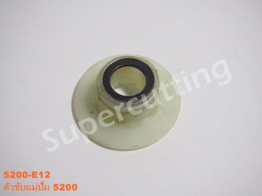 ตัวขับเเม่ปั้ม 5200