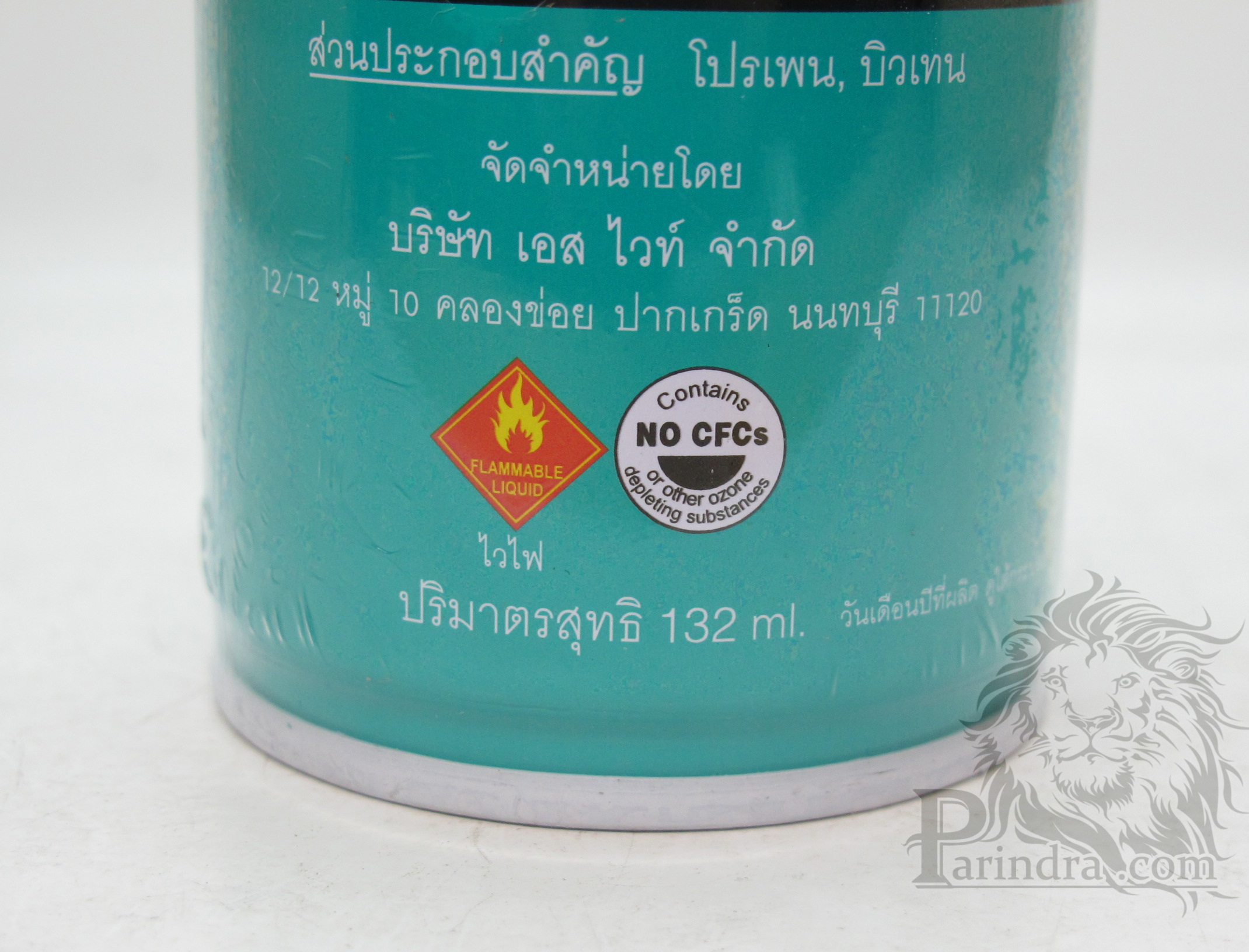 แก๊สกระป๋อง แก๊สเติมไฟแช็ค ขนาดบรรจุ 132ml BUGA FLAME GAS refill