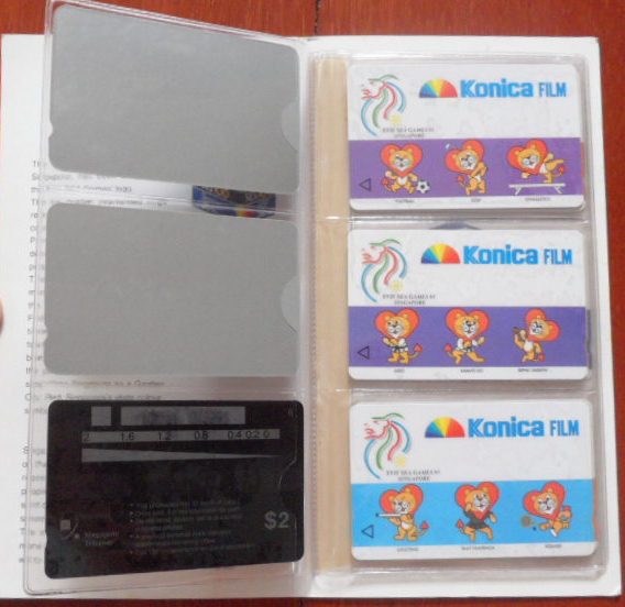 ชุดบัตรโทรศัพท์ การแข่งขันกีฬาซีเกมส์ - ซีเกมส์ ครั้งที่ 17 สิงคโปร์ 1993 โดยสิงค์เทล / SEA GAMES International Sports Tournament Phone Card Collection - 17th SEA GAMES SINGAPORE 1993 by SINGTEL
