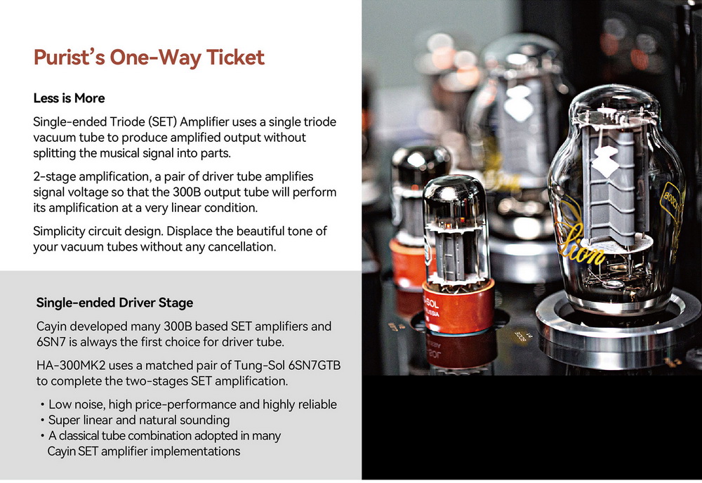 ขาย Cayin HA-300MK2 แอมป์ตั้งโต๊ะหลอดแก้วสูญญากาศ แบบ Direct Heated Triode