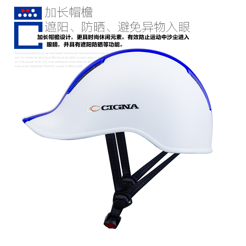 หมวกจักรยาน CIGNA HELMET URBAN ,TT-13 (เฉพาะหมวก) มีสินค้าสีน้ำเงินส้มเท่านั้น