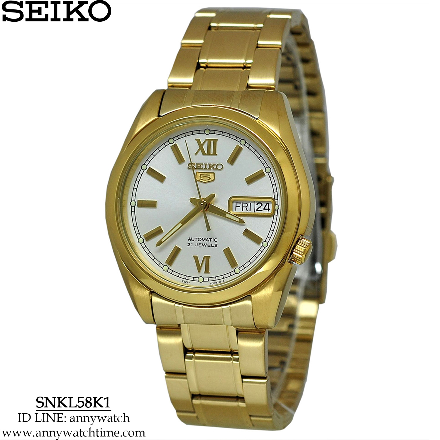 SEIKO SNKL58K1