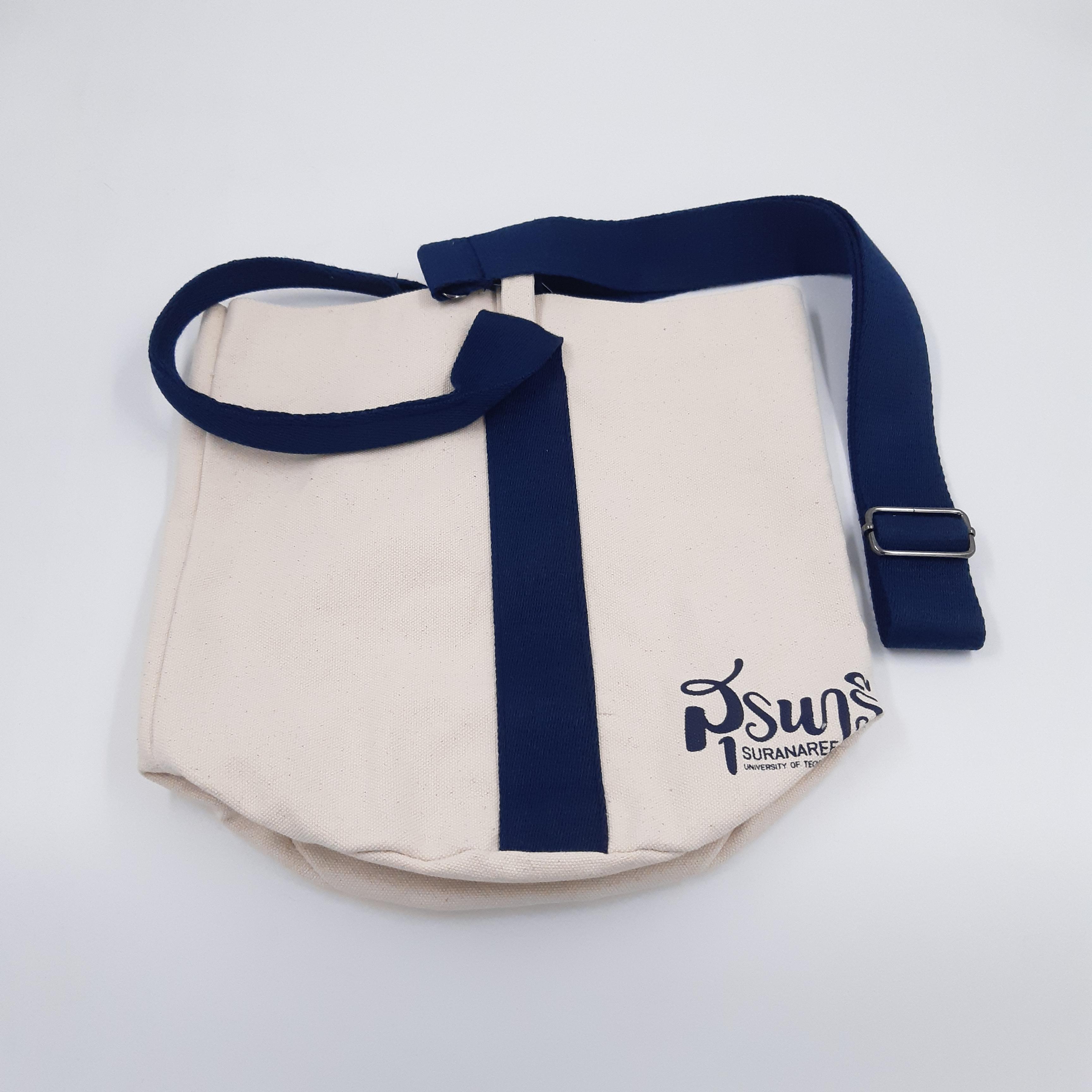 สกรีนโลโก้บนกระเป๋าสะพาย