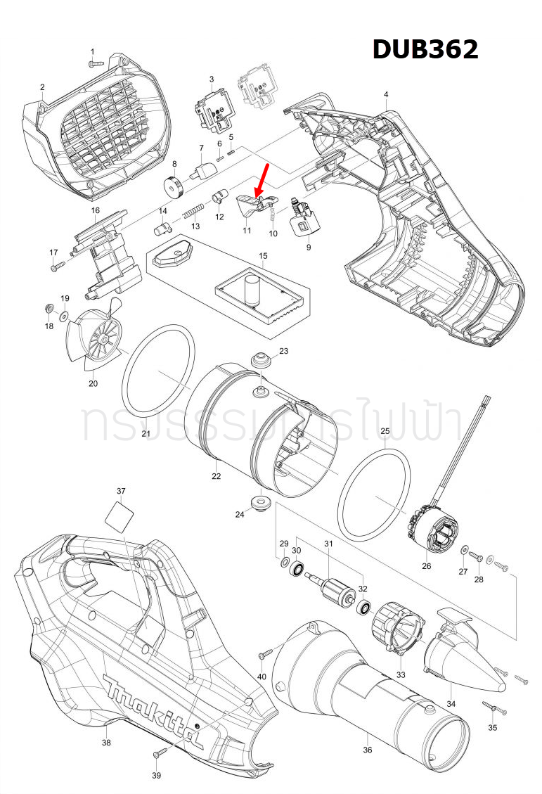 Switch Lever เครื่องเป่าลมไร้สาย Makita มากีต้า DUB362 Pn.458864-0 (แท้) ##
