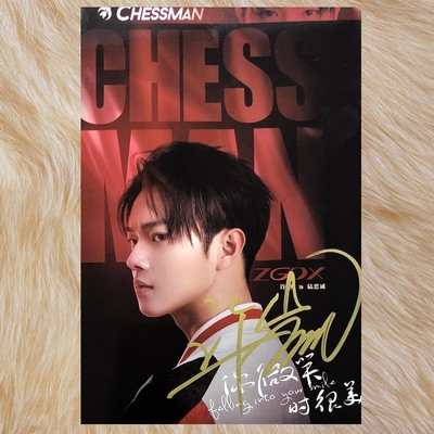 Photocard (6") พร้อมลายเซ็น ซีรี่ย์ รักยิ้มของเธอ