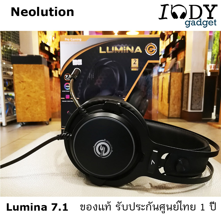 หูฟัง Neolution E-sport Lumina Pro Gaming Headset 7.1 สำหรับเล่นเกมส์ เชื่อมต่อผ่าน Usb ของแท้ รับประกันศูนย์ไทย