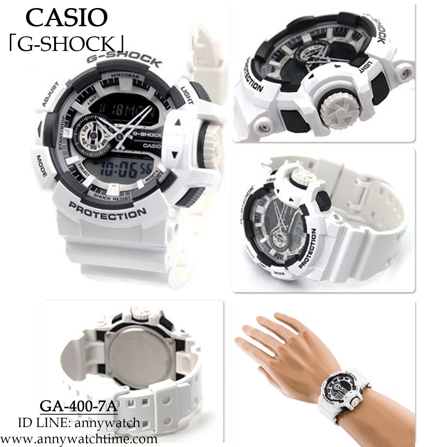 G-SHOCK GA-400-7A