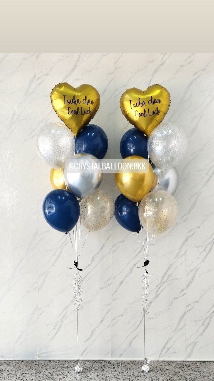 ลูกโป่ง อำลา ช่อลูกโป่งฟอยล์หัวใจ ขนาด 18" ช่อ 7 ลูก 2 ช่อ Theme Dark Blue พร้อมตกแต่ง สามารถเปลี่ยนสีลูกโป่ง/เปลี่ยนข้อความ/เปลี่ยนสี-ฟอยล์ตกแต่งได้