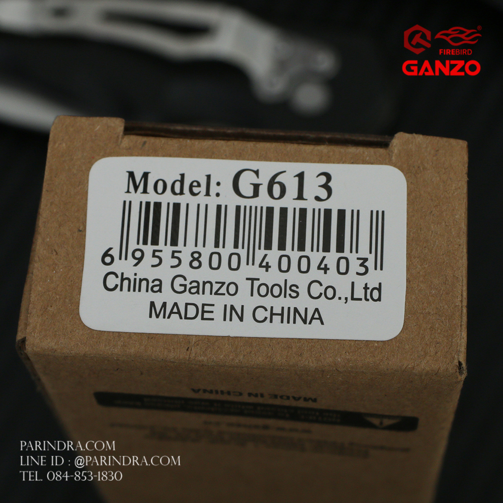 มีดพับ Ganzo กานโซ่ รุ่น Ganzo G613 ด้ามสีดำ ของแท้ 100%