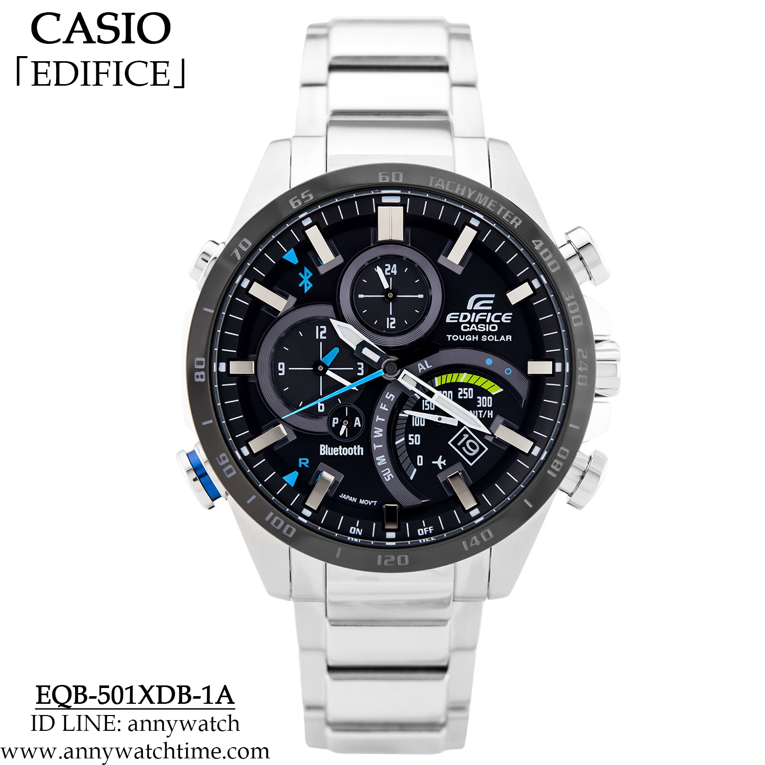 EDIFICE EQB-501XDB-1A