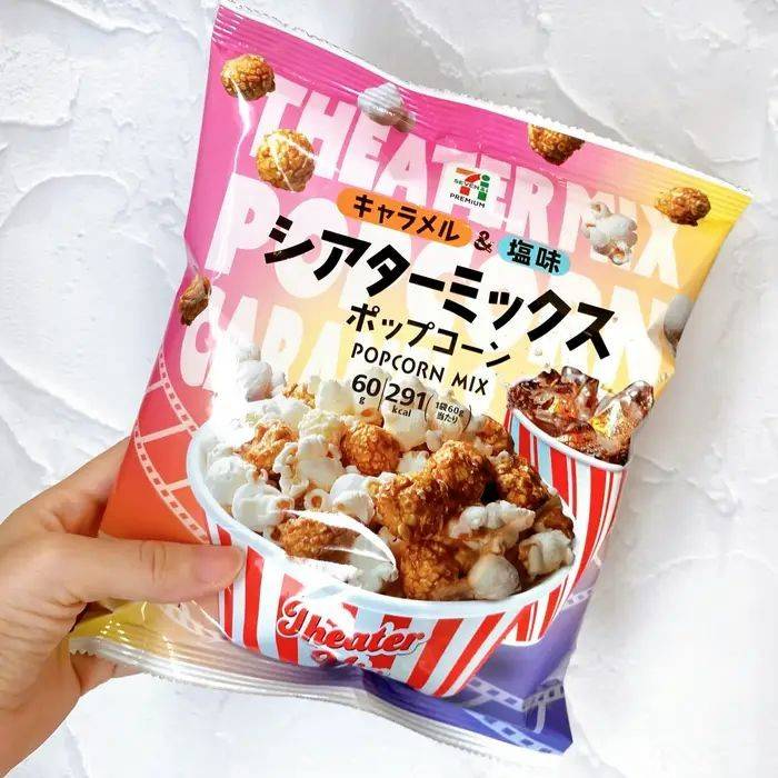ป๊อปคอร์นมิกซ์คาราเมล & เกลือ 7-11 Premium Popcorn Mix 60g
