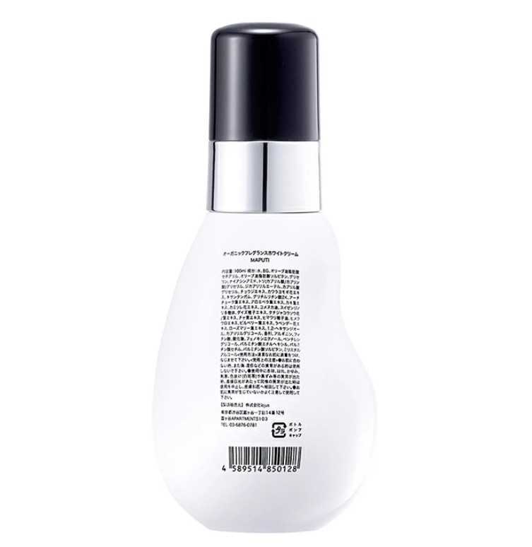 ครีมบำรุงจุดซ่อนเร้น 100มล MAPUTI Organic Fragrance White Cream 100 ml