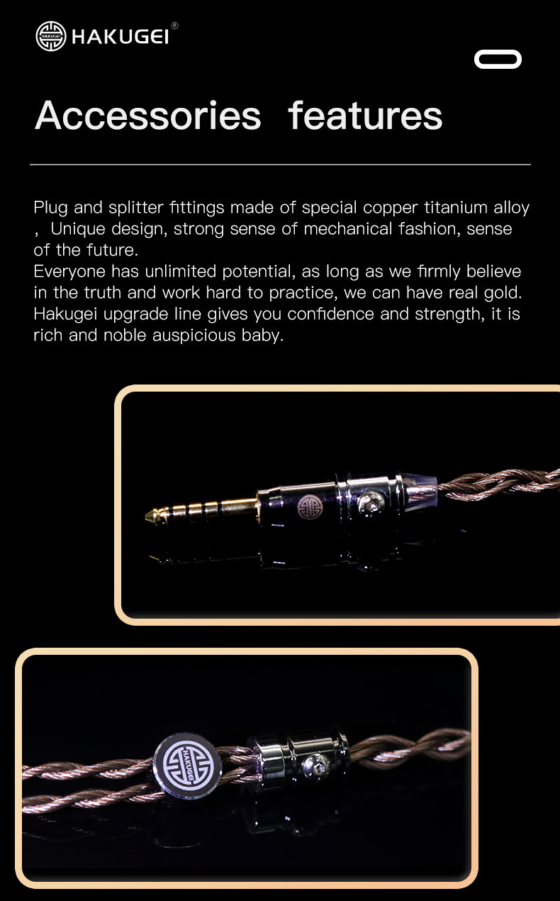 ขาย Hakugei Antiquity สายอัพเกรดหูฟัง 6N OCC ทองแดง+สายชุบเงิน แบบ Litz