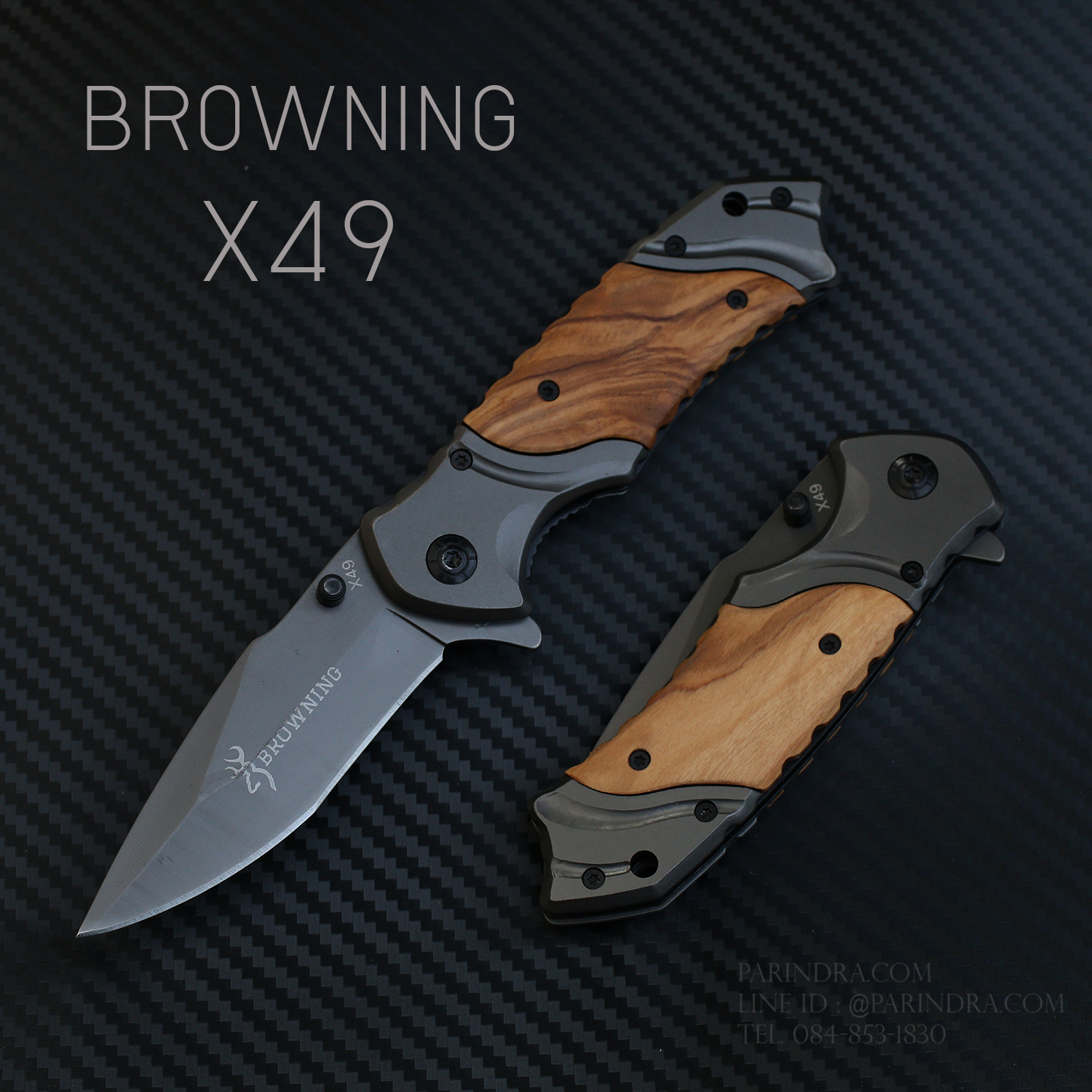 มีดพับ Browning รุ่น X49 ขนาด 8 นิ้ว ด้ามไม้ (OEM)