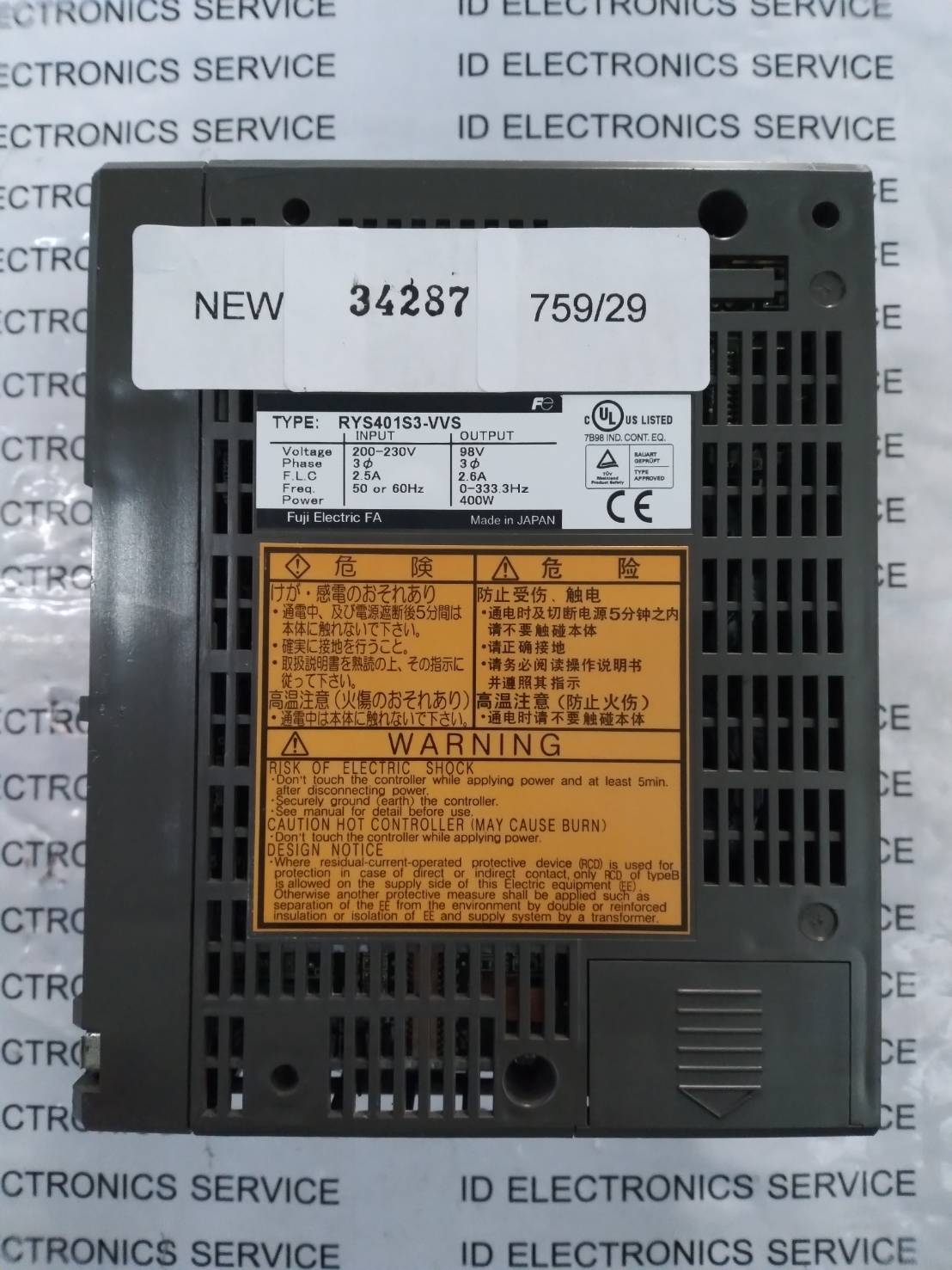 RYS401S3-VVS SERVO DRIVE " FUJI "