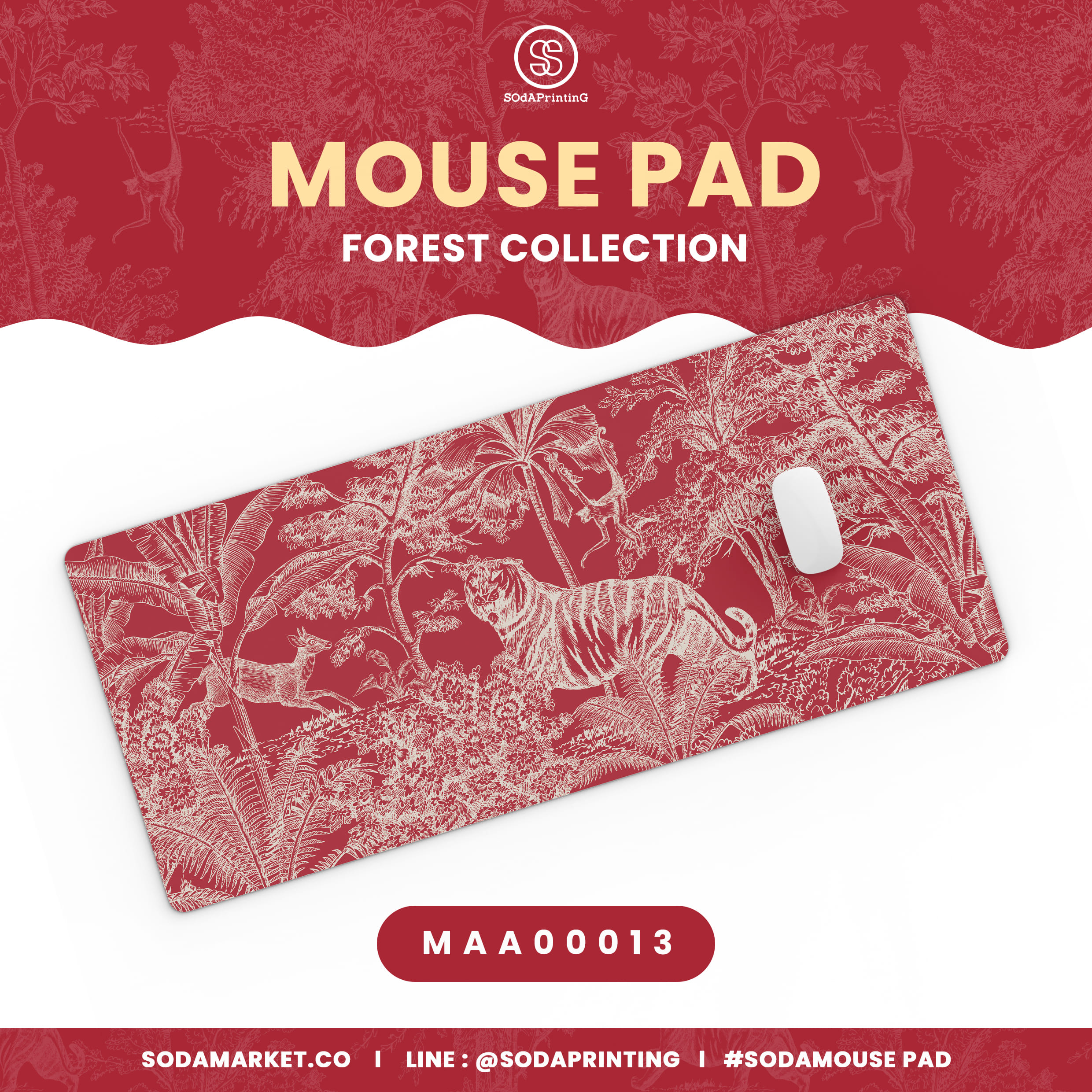 แผ่นรองเมาส์ Mouse Pad ⌨️ Forest Collection รหัส MAA00013 #MousePad