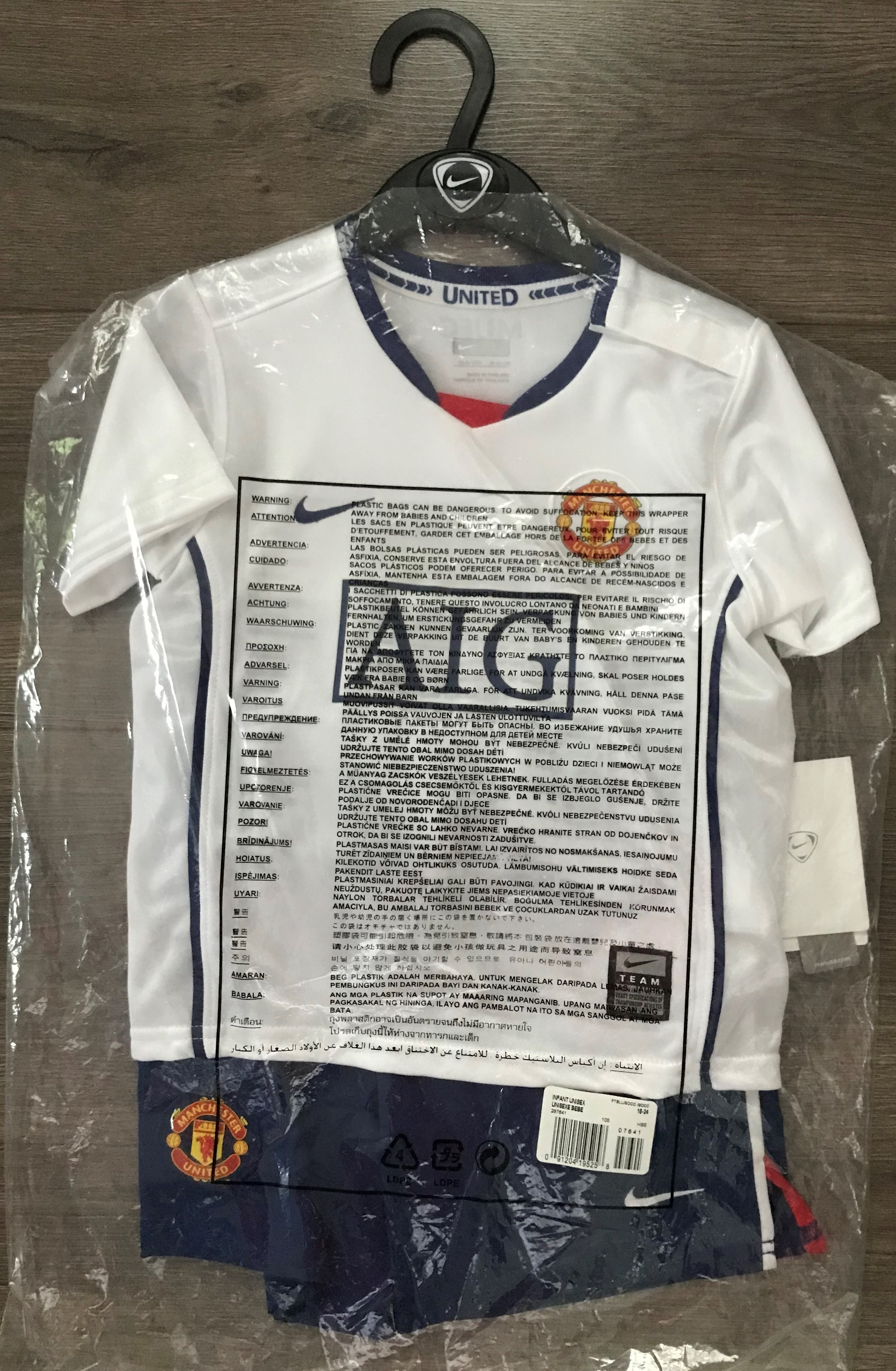 เสื้อฟุตบอล ทีมสโมสรแมนเชสเตอร์ ยูไนเต็ด ชุดเยือน 2008/09 ใหม่ Infant 18-24 M-Size / MANCHESTER UNITED Football Shirt Away Kit 2008/09 Jersey NEW Infant 18-24 M-Size