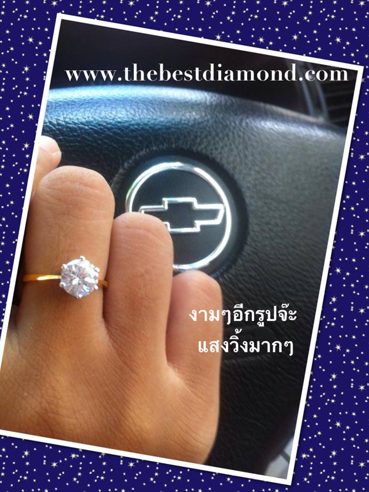 BR973+++แหวนเพชรเม็ดเดี่ยวขนาด 1.5 กะรัต+++ขนาด รูปแบบยอดนิยม ยกชูขึ้น ดูทันสมัย เหมือนของจริงม๊าก เพชรวิบๆปิ๊งๆใส่แทนแหวนแต่งงานสบายๆ ไม่มีล้าสมัย