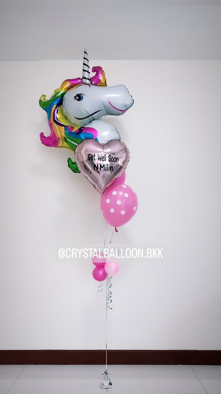 ลูกโป่ง เยี่ยมไข้เด็ก ช่อลูกโป่งฟอยล์ Unicorn 1 ช่อ พร้อมตกแต่ง ฟอยล์หัวใจ ขนาด 18" 2 ชิ้น,ลูกโป่ง 2 ลูก สามารถเปลี่ยนสีลูกโป่ง/เปลี่ยนข้อความ/เปลี่ยนฟอยล์ตกแต่งได้